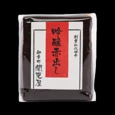 Red miso paste (Kyoto, Japan) featured image